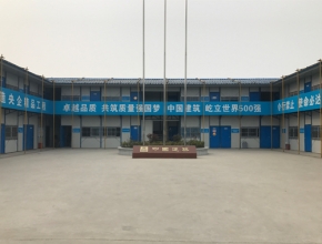 南京彩鋼活動(dòng)房